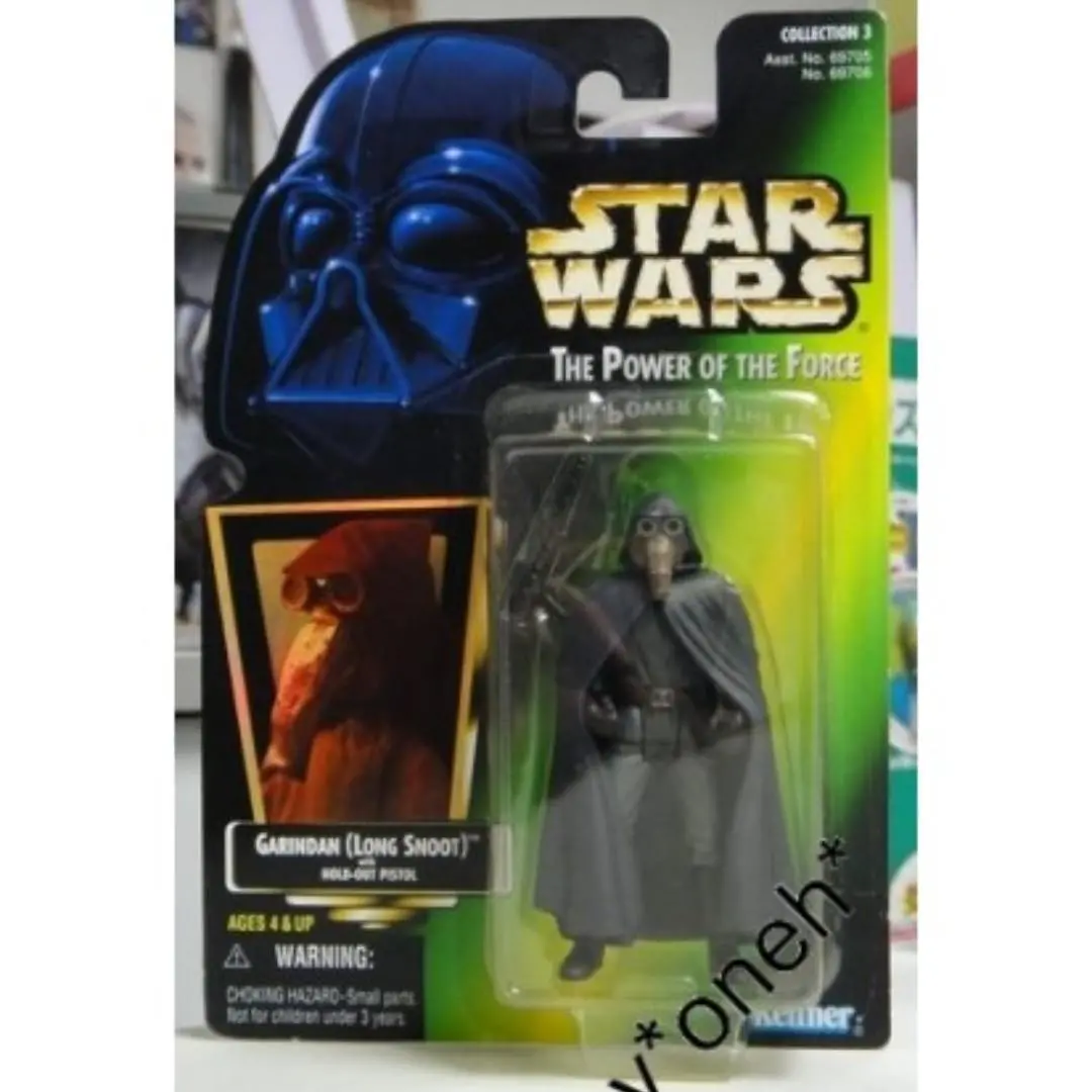 Kenner 星球大戰 Star Wars Potf Garindan Long Snoot With Hold-Out Pistol (Wkg-69706) 1