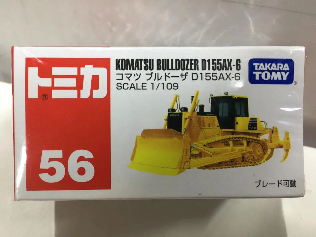 Takara Tomy Tomica 56 1/109 Komatsu Bulldozer D155ax-6 (78553) (Pa0) 1