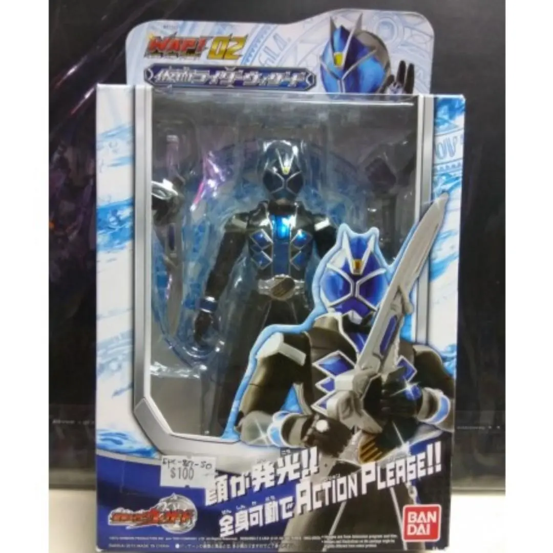 Bandai 77331 Kamen Rider Wizard Wizard Action Please Wap 02 Water Style 幪面超人魔法師 流水形態 (Epc-837-50) 1
