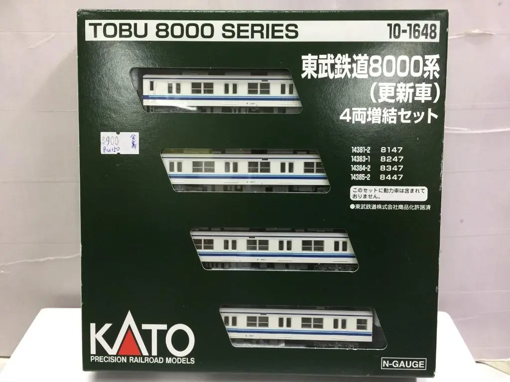 Kato N-Gauge Tobu 8000 Series 10-1648 東武鐵道8000系 Precision Railroad Models 4 Car (68127) (Piu150) 1