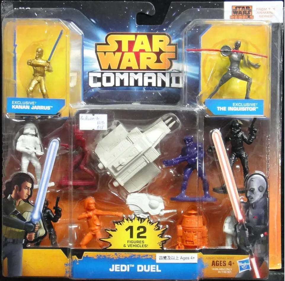Hasbro 星球大戰 Star Wars Command Jedi Duel 25740 (Piu/Kw200-30) B31909138 1