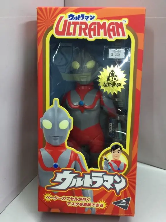 Playtoy Vinart Ultraman Vinyl Figure (78718) (Plvf15080010) (C1091-84) 1