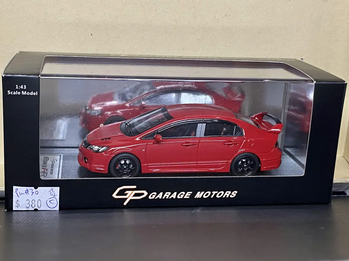 Gp Garage Motors 1/43 Honda Civic Mugen Rr Red (Piu30) 1