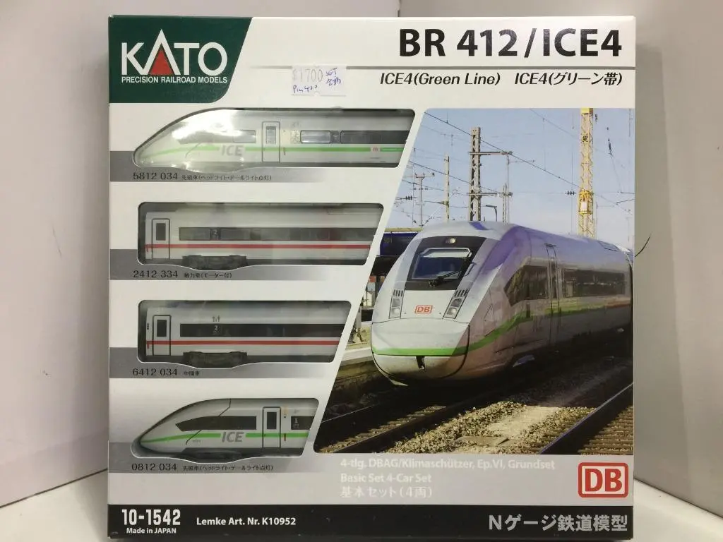 Kato N-Gauge 10-1543 Br412 / Ice4, 3-Tlg. Dbag/ Klimaschutzer, Ep. Vi, Erganzung 1 Ice4 Add-On Set A 3-Car Set 10-1542 Br412 Precision Railroad Models (68350 K10952) (Piu400) 2