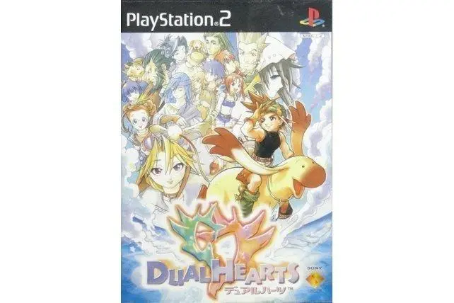 Sony Playstation 2 Ps2 Action Game Dual Hearts 雙心 動作遊戲 行版 Scps55011 (Buy-55011) 1