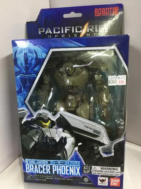 Bandai Robot 魂 229 Bracer Phoenix Side Jaeger (19791) (C600a-233) 1