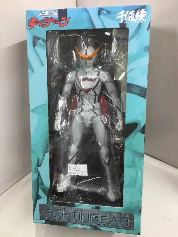 Sen-Ti-Nel Tatsunoko Heroes Fighting Gear Casshan 新造人間 (88219) (C1032-36) 1