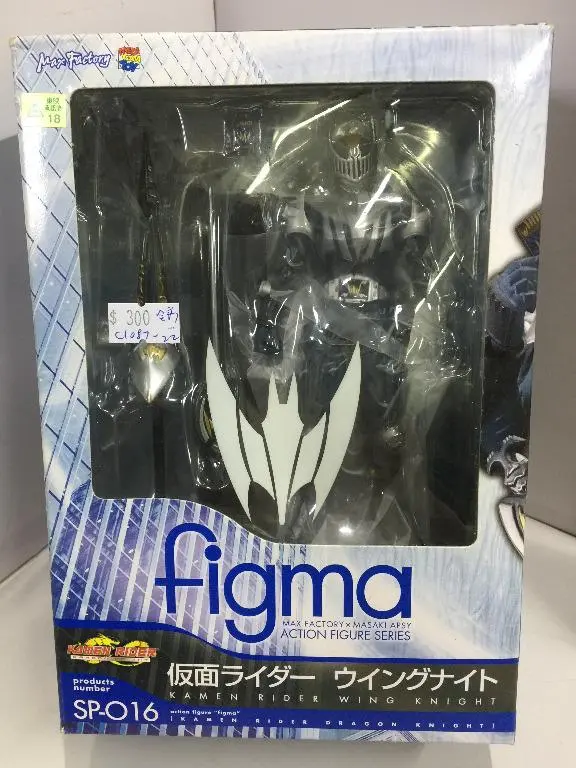 Max Factory Figma Kamen Rider Dragon Knight Kamen Rider Wing Knight Sp-016 (06153) (C1087-22) 1
