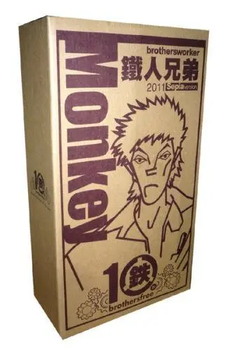 1:6 Hottoys Sideshow 2011 Brothersfree 鐵人兄弟 10週年紀念 Brothersworker Monkey (Sepia Version) Limited 1
