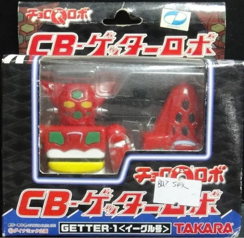 Takara Choro Q Cb Getter Robo 三一萬能俠 1號 Q車 (Buy-Spk) 1