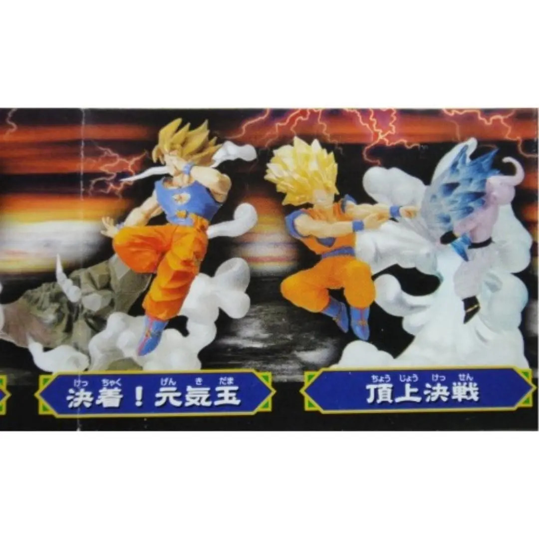 Bandai 龍珠 Dragon Ball Z Imagination 5 全5種 扭蛋 (A2-133897) B32300910 2