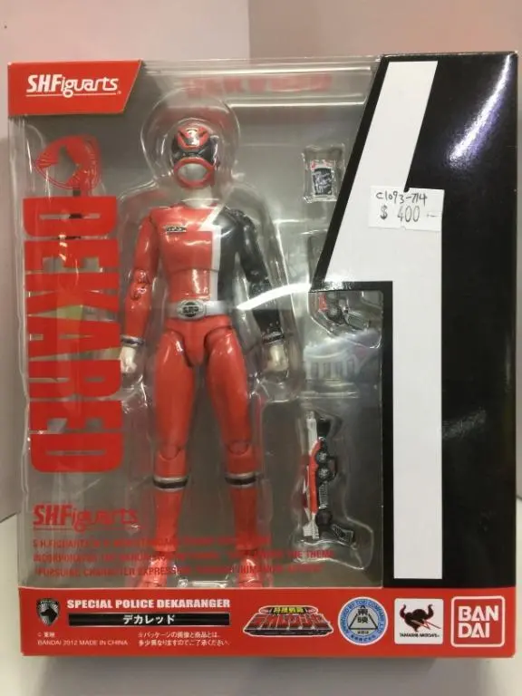 Bandai S.H.Figuarts Dekared 特搜戰隊 Special Police Dekaranger (75247) (C1093-714) 1
