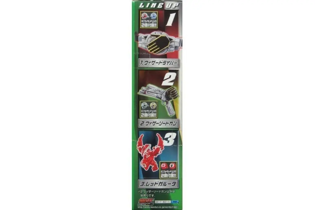 Bandai 幪面超人wizard 驅動器 Wizardriver Wizarswordgun 槍 Garuda 紅迦樓羅 食玩 (Buy-76763-Spk) 2