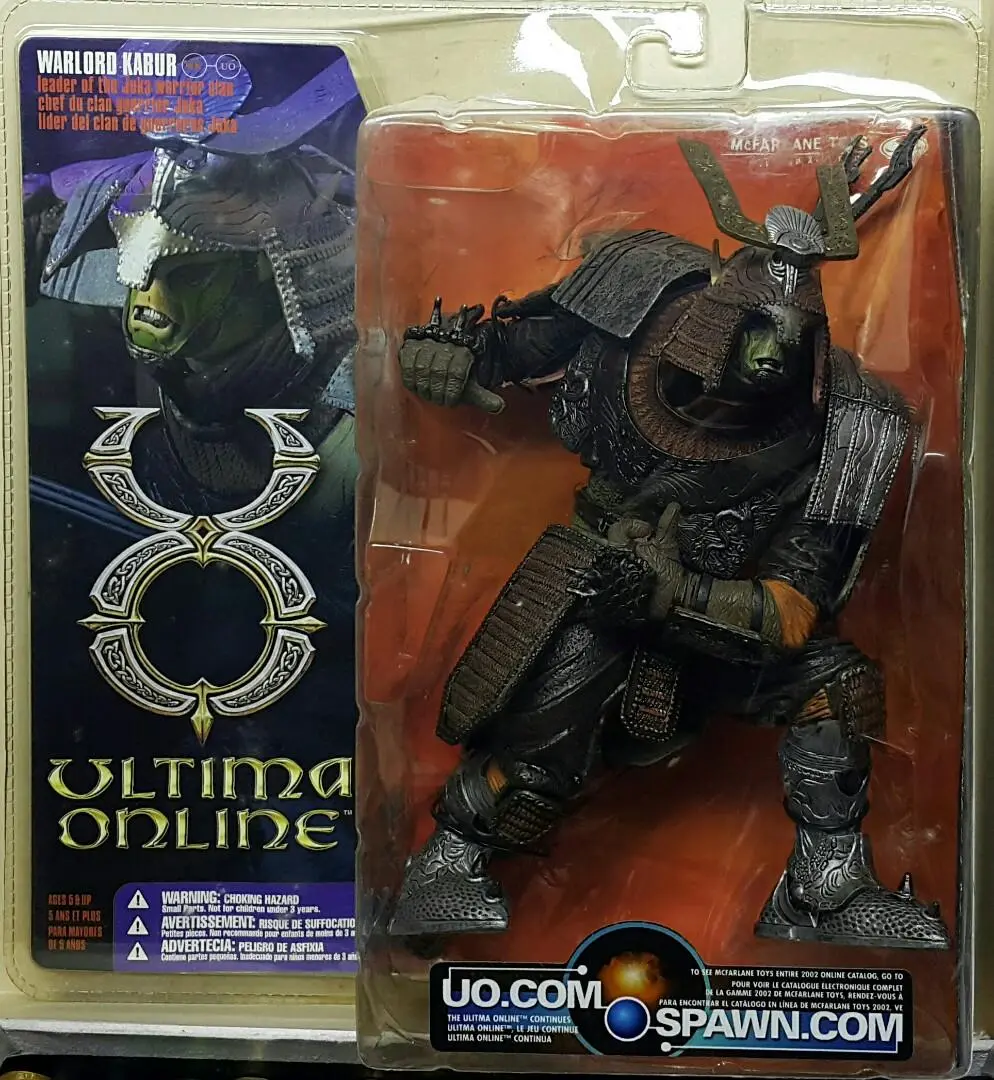Mcfarlane 18113 網絡創世紀 尤卡戰士族首領 卡布爾 督軍 Ultima Online Warlord Kabur Leader Of The Juka Warrior Clan (Buy) L 1