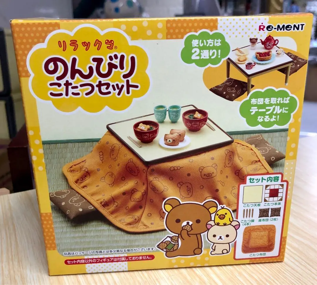 Re-Ment 17043 鬆弛熊 日本炬燵枱 被爐 暖桌 Rilakkuma Relaxing Kotatsu Table Set (Buy-Cw) 1