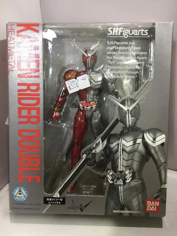 Bandai S.H.Figuarts Kamen Rider Double Heatmetal (60528) (C1023-65) 1