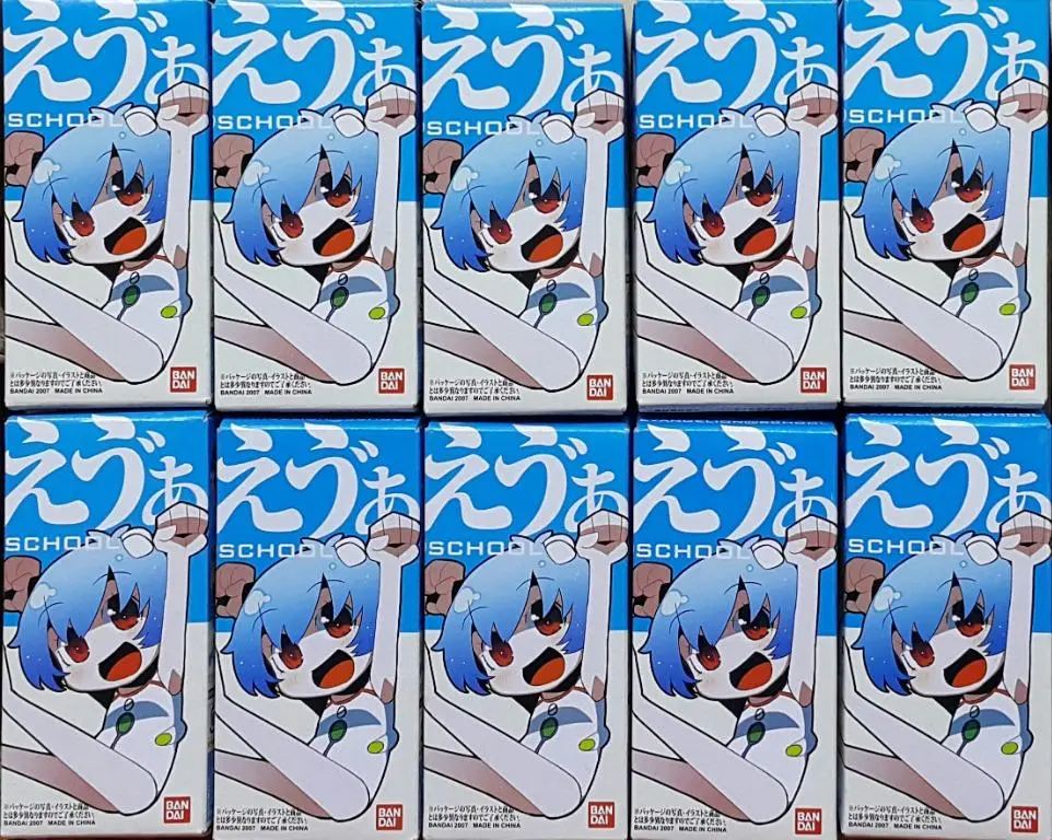 Bandai 50112 新世紀 Eva 福音戰士 盒蛋套裝 @ School Eva Petit Eva-Gurashi 02 Set (Buy-Mc) L 2