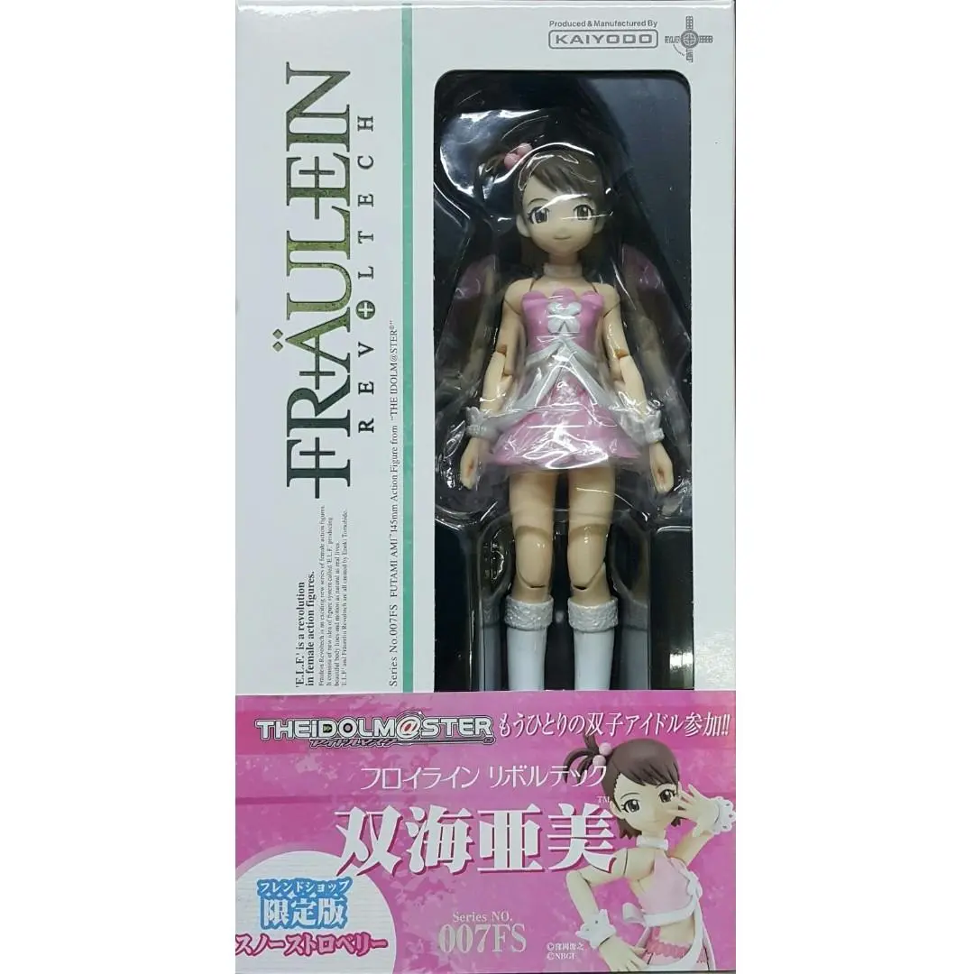 Kaiyodo Fraulein Revoltech 007Fs Idol Master Futami Ami 偶像大師 雙海亞美 雪草莓版 特約店限定 (Buy-01211-Spk) 1