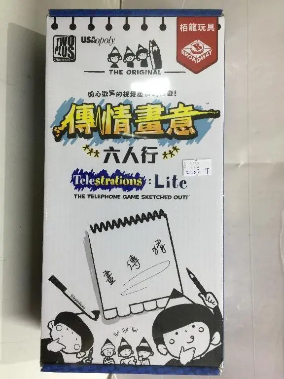 Broadway Toys Telestrations Lite 傳情畫意 六人行 傳話遊戲 (85396) (C1107-15) 1