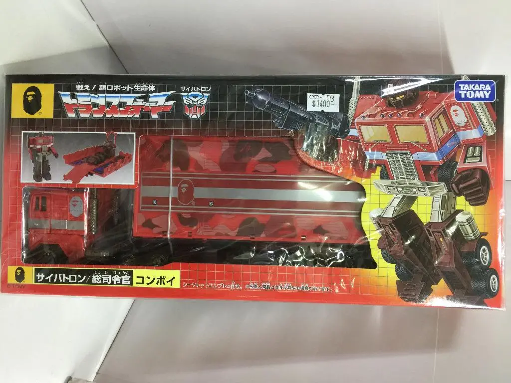 Takara Tomy Transformers 變形金剛 (48527) (C877-973) 1