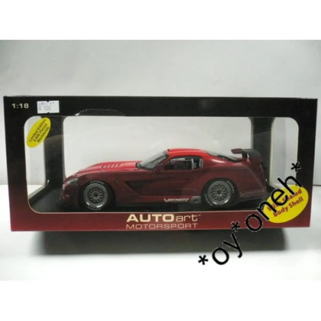 Autoart 1/18 Dodge Viper Coupe 80420 (C802-50) (1134007061) 1