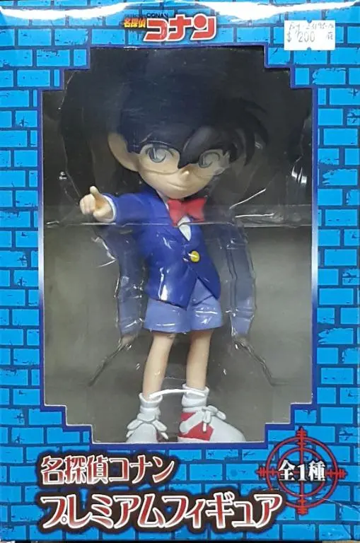 Sega 23195 名偵探柯南 工藤新一 Detective Conan Kudo Shin-Ichi Premium Figure (Buy-Mc) 存 1