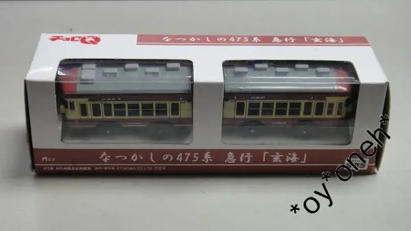 Takara Choro Q 日本九州475系急行玄海火車 電車 列車 Japan Train Jr 475 Series (C844#Tt50) B29904566 1
