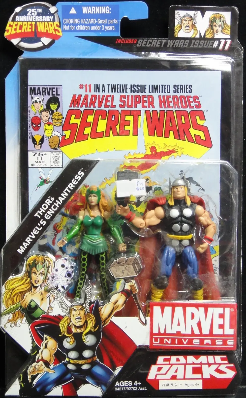 Hasbro 雷神奇俠 托爾 Marvel Super Heroes Secret Wars Comic Packs Thor Marvels Enchantress 45146 (Piu#20) 1