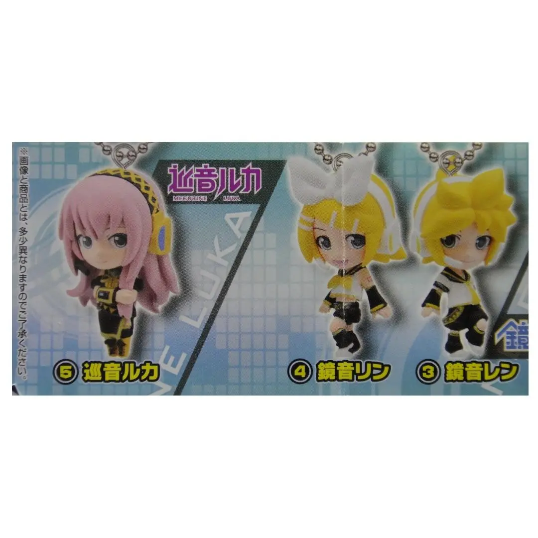 Bandai 初音未來 Hatsune Miku Swing 01 Gashapon 全5種 扭蛋 2278498 (Epc-414-36) 2
