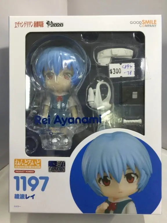 Good Smile Company Nendoroid 1197 Eva Rei Ayanami (90919) (C894-78) 1