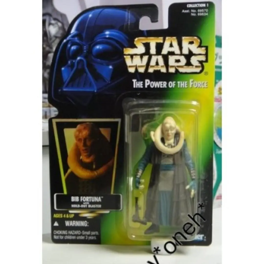 Kenner 星球大戰 Star Wars Power Of The Force Bib Fortuna With Blaster (Wkg-69634) 1