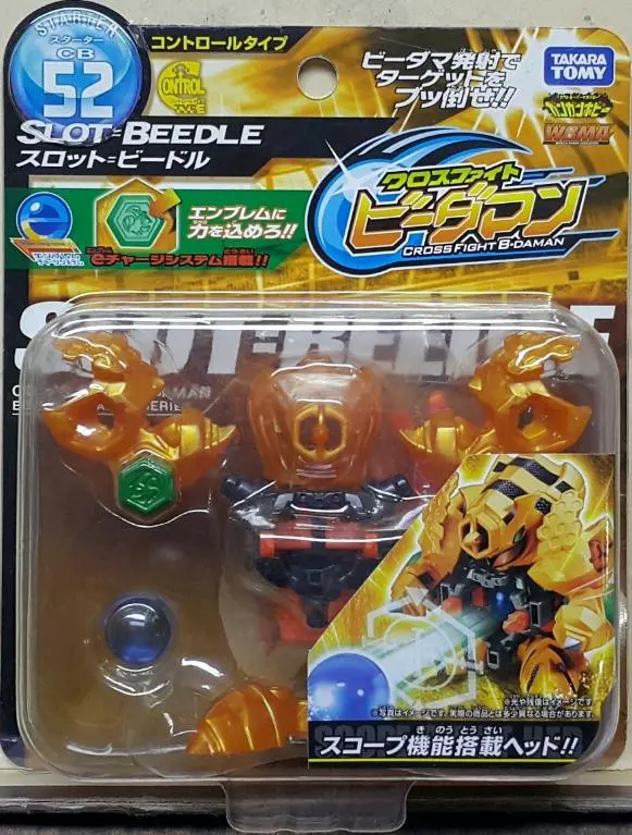 Takara Tomy 46367 爆戰彈珠人es 蜂須賀充 狙擊黃蜂 Cross Fight B-Daman Es Emblem Charge Series Starter Cb52 Wbma Control Type Slot=Beedle (Piu-27拓) L 1