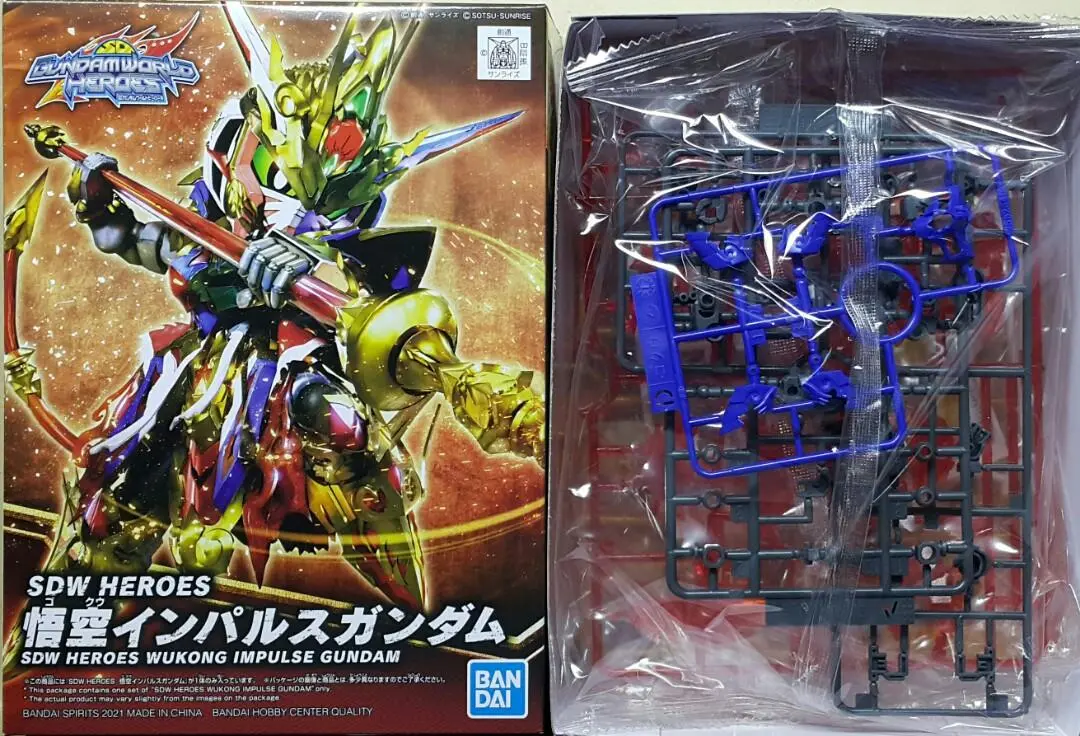 Bandai 61548 Sd高達世界英雄 01 悟空 衝擊高達 拼裝模型 Sd Gundam World Heroes 01 Sdw Heroes Wukong Impulse Gundam Model Kit (Epc-2347-9 存 / Epc-2451-8 存) 2