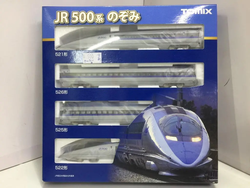Tomix 98363 J.R. Series 500 Tokaido/Sanyo Shinkansen "Nozomi" Jr500系東海道 山陽新幹線 (98363) (Piu300) 1