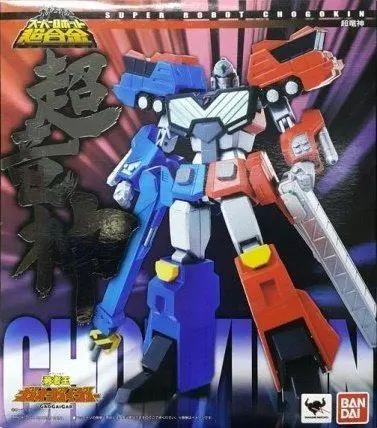 Bandai 66571 Sr合金 旉者王 超龍神 Super Robot Chogokin Gaogaigar Choryujin (Toy-603-336) 1129408543 L 1
