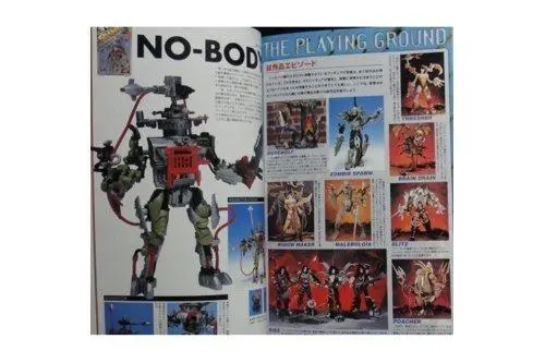 Dengeki Comics Mcfarlane Spawn Figure Collection 2 Special 08229 2