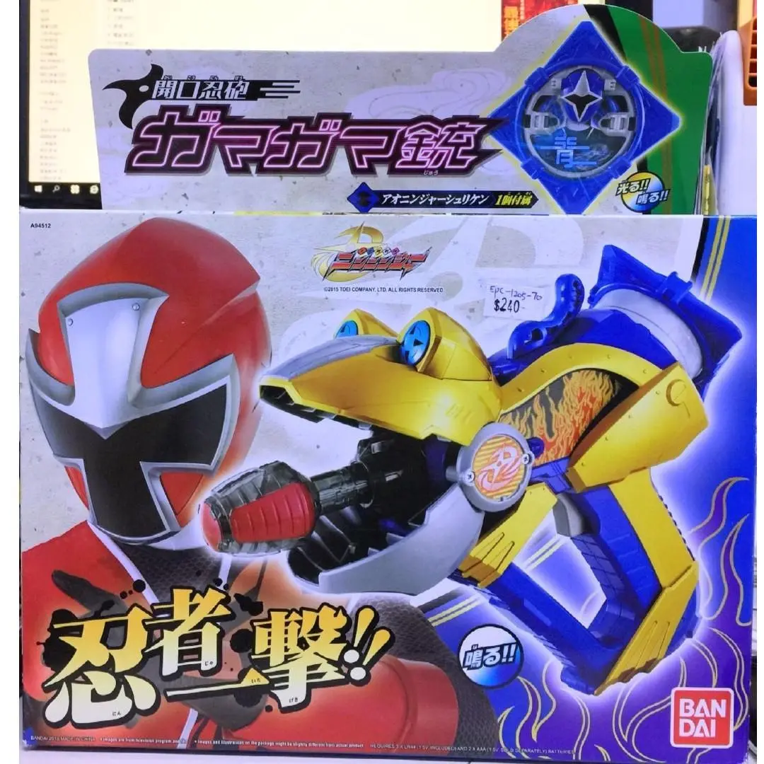 Bandai Shuriken Sentai Ninninger Gamagama Gun 手裏劍戰隊 開口忍砲 蛤蟆蛤蟆槍 忍者一擊 94512 (Epc-1205-70) 1