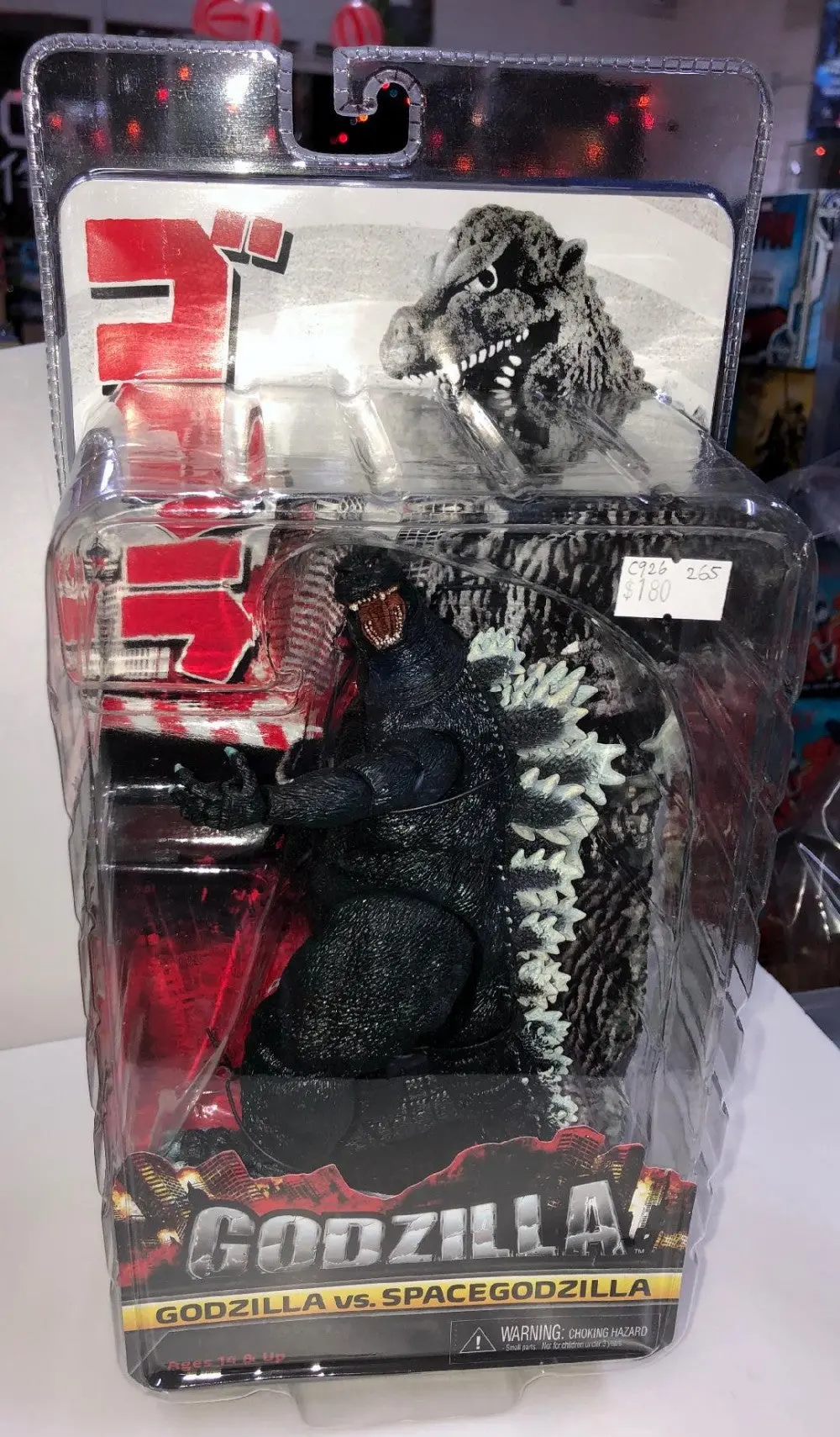 Neca 哥斯拉 Vs 太空哥斯拉 God Zilla (God Zilla Vs Space God Zilla) Figure 42809 C926-265 1