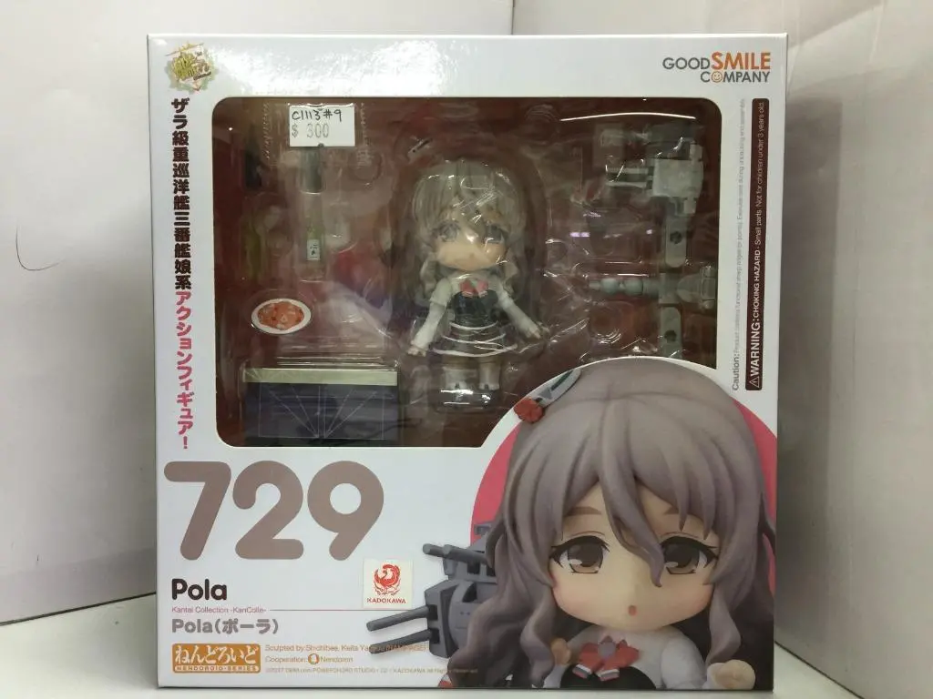 Good Smile 729 Pola 重巡洋艦三番艦娘系 (90303) (C1113-9) 1