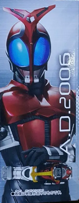 Bandai 29849 幪面超人時王 騎士手錶系列 甲鬥王裝甲 甲鬥王變身手錶 Kamen Rider Zi-O Armor Time Ride Watch Series Dx Kabuto Ridewatch A.D. 2006 (Epc-1870-26 L / Epc-2074-26 存) 2