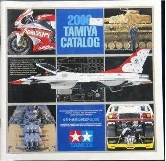 Tamiya 64333 田宮 雙星 模型商品目錄 2006 Catalog (Buy) 1