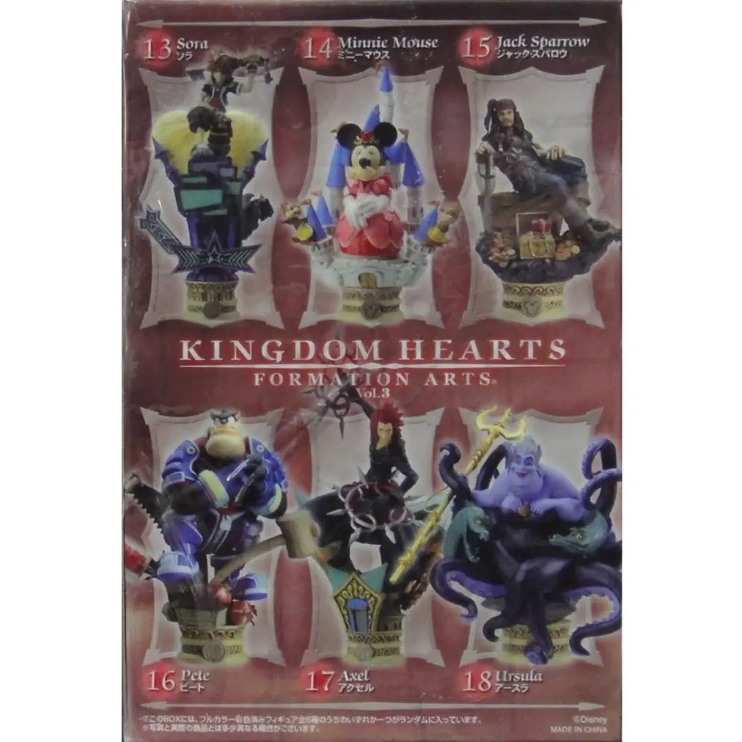 Square Enix Kingdom Hearts Formation Arts Vol 3 6種 全彩 (Buy-31132-Cw) 2