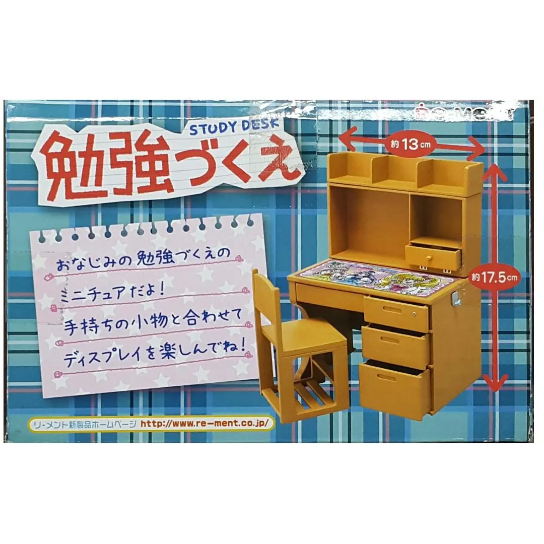 Re-Ment 50479 迷你樣品系列 迷你書桌 Petit Sample Series Study Desk (Buy-Mc) 2