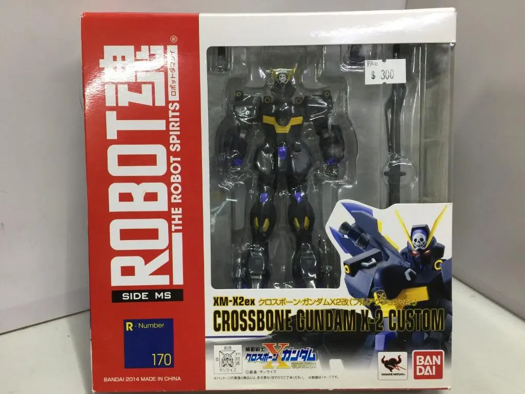 Bandai Robot 魂 R-170 Xm-X2ex Crossbone Gundam X-2 Custom (63298) (Pa0) 1