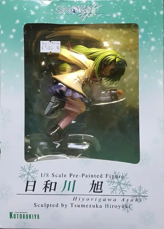 Kotobukiya 77741 壽屋 日和川 旭 原型製作 爪塚裕之 Snow 1/8 Scale Pre-Painted Figure Hiyorigawa Asahi Sculpted By Tsumezuka Hiroyuki (Buy-Mc) 存 1
