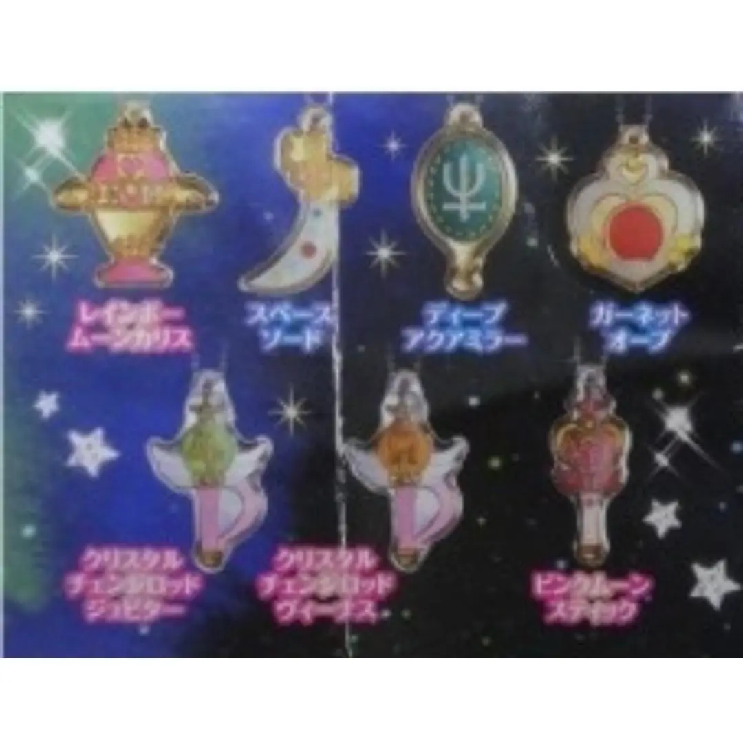 Bandai 美少女戰士 金屬吊飾 Sailor Moon 4 扭蛋 (Epc-432-34) 1139968816 2