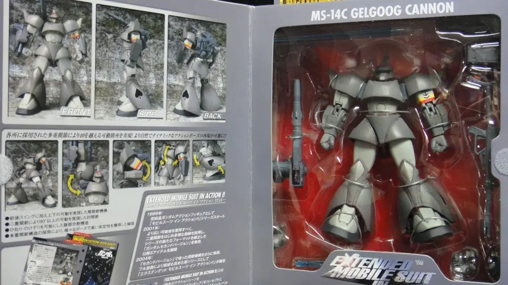 萬代 機動戰士高達 自護公國 砲擊型格魯古古 勇士 Bandai Emia Extended Mobile Suit In Action Mobile Suit Gundam Ms-14C Gelgoog Cannon Limited Version (Buy-149223-Spk) 2