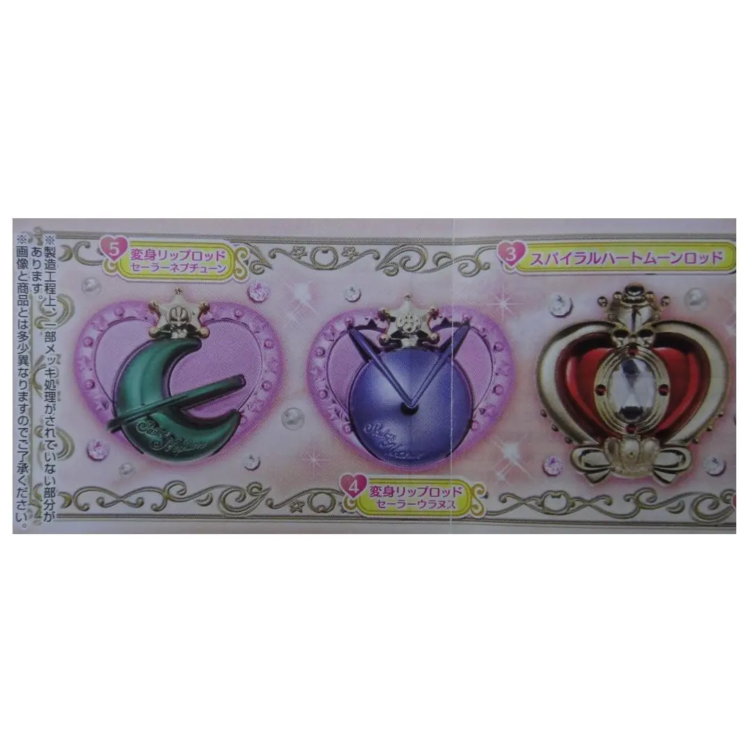 Bandai Sailor Moon 美少女戰士 Compact Mirror 全5種 扭蛋 239029 (Epc-1287-40) 2