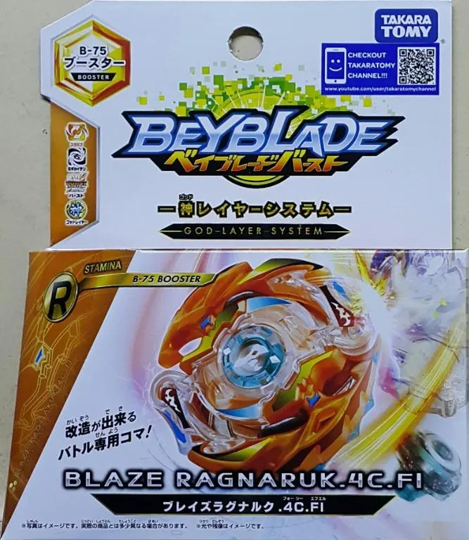 Takara Tomy 87483 爆旋陀螺 擊爆戰魂 黃山亂太郎 烈焰末日.4C.Fl Beyblade Burst B-75 Booster God Layer System Kiyama Rantaro Blaze Ragnaruk.4C.Fi (Epc-1397-13) 1