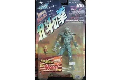 Kaiyodo Fist Of The North Star Rei W/ Shau Head 北斗之拳南斗六聖拳義星雷伊重塗版 51002 (Jpa-179) 1